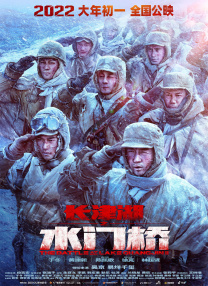 国产模特众筹精品视频